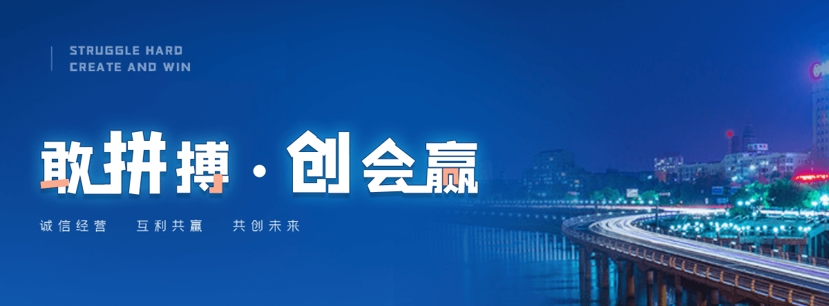 拉萨护栏网生产厂商